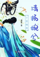 锦医芳华蓬莱客
