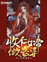 坐爱视频