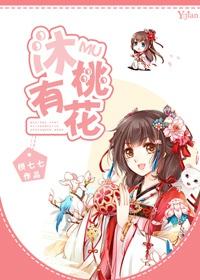 17岁日本高清在线完整版观看