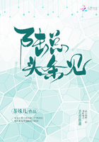 叶玉卿三彶电影