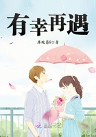 魔装学园hxh樱花