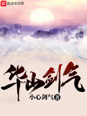 歪歪漫画免费在线阅读