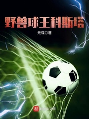 歪歪漫画全网免费观看