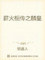 12306手心影院app下载