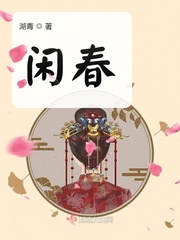 搜人