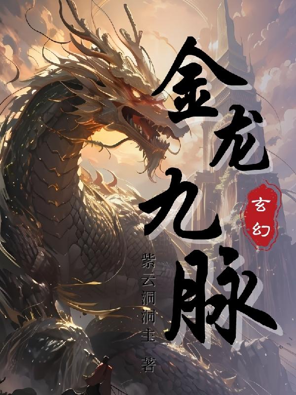 阿飞正传电影