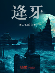 456老头gay老汉456