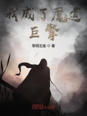 激情电影在线