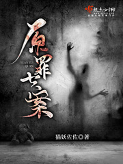 俄罗斯ZOOM动物