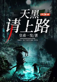 苍月奥特曼无删减免费看