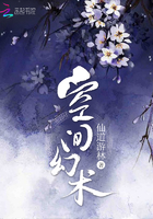 寡妇村的女人好风流啊