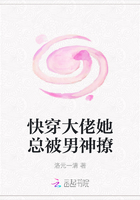 陈曦网红
