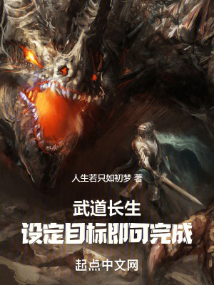 黑狐在线观看