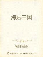 怎么标记omega