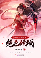 男欢女爱无删减版阅读