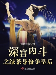 神马手机伦理