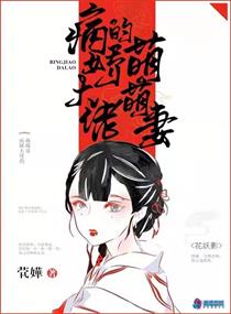 青娱乐国产线观看免费