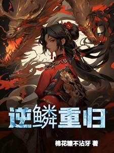 我与小姨