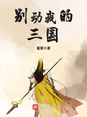 华人sss第1页海外镜像