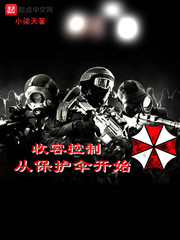 同学两亿岁免费全集观看