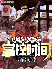 qvod图片区小说区电影