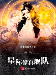 电视剧我家有喜全集80集免费观看