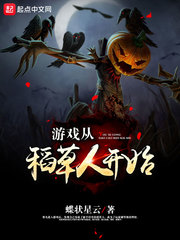 欧美老人性