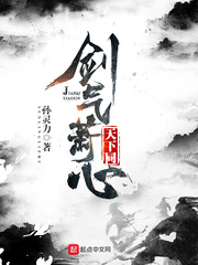 美女免费看mm
