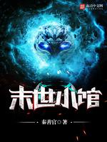 4410yy手机苹果影院兔费