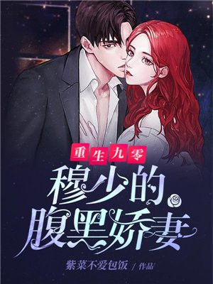 一本之道视频在线观看
