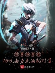 保卫萝卜35