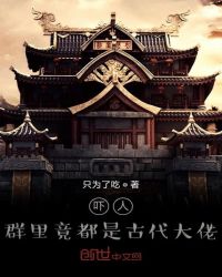 青草精品