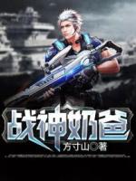 知道了是什么意思?