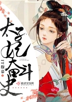 小蝌蚪视频下载污结婚了2024