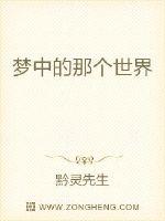 暗红1936
