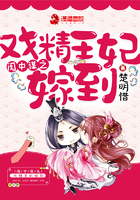 外星骇客终极异形