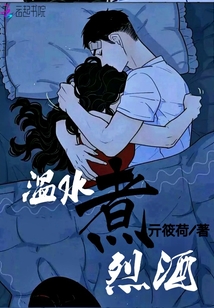 53岁沈阳老阿姨叫得没谁了