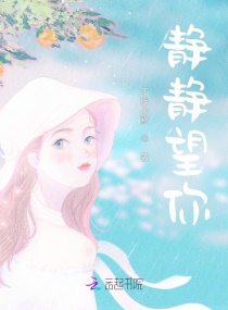 熟人作案TXT小说百度网盘