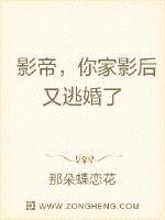 梦圆何方
