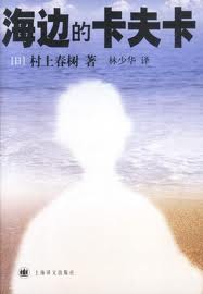 最熟悉的陌生人电影