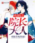 香蕉97超级碰碰碰碰碰久