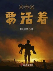宋林静照片