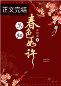 灵鬼