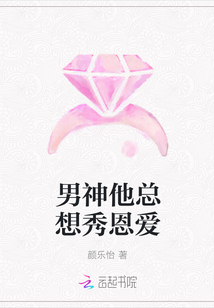 我打造了长生俱乐部漫画