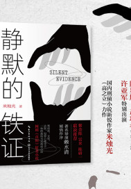 男人在线网站
