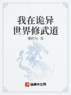 自己打pg的超痛的方法无声