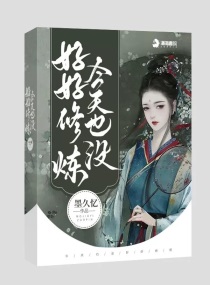 美丽姑娘卓玛拉