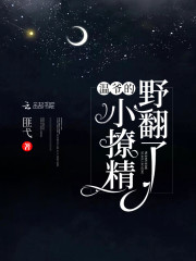 尸兄动漫免费观看完整版