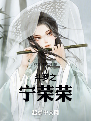天下最二