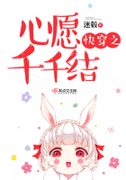 琅琊榜电视剧在线观看